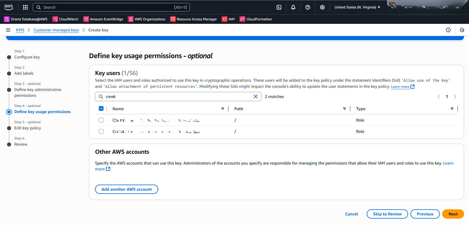 This screenshot shows how to configure a key. This screenshot shows how to configure a key.