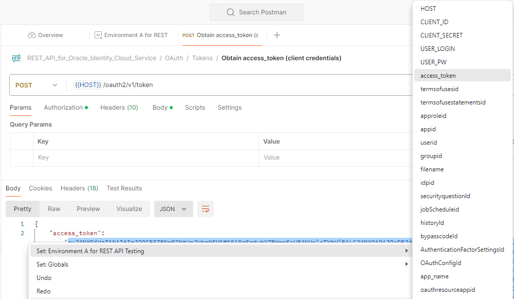 レスポンス・メニューおよびコンテキスト・メニューのアクセス・トークン