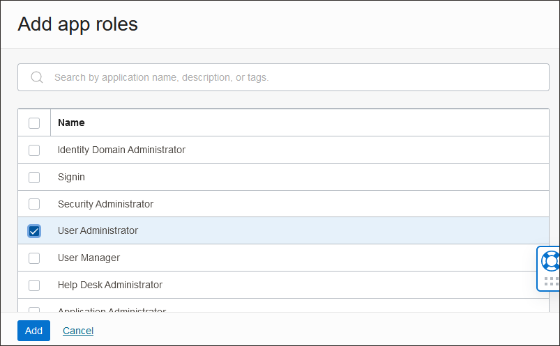 クリックして展開 アプリケーション・ロールの追加