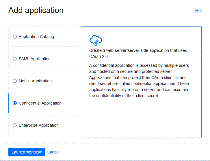 クリックして展開 機密アプリケーション