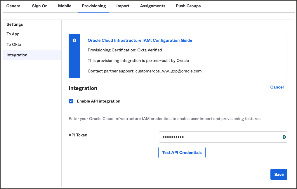 クリックして展開 API統合の有効化