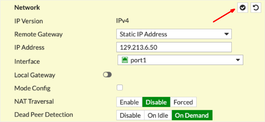 クリックして展開 この図は、トンネル編集時の「ネットワーク」セクションを示しています。