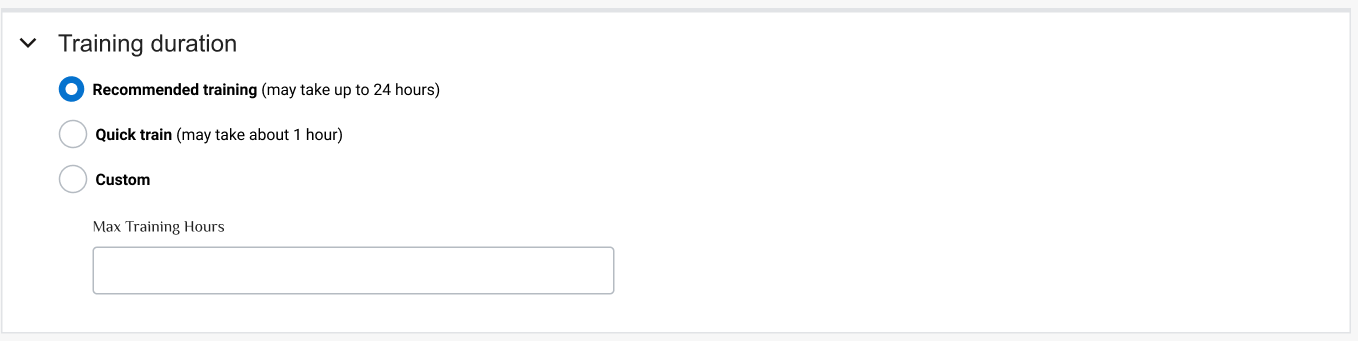 モデルのトレーニング期間オプション、推奨トレーニング、クイック・トレインおよびカスタム。推奨トレーニングが選択されています。