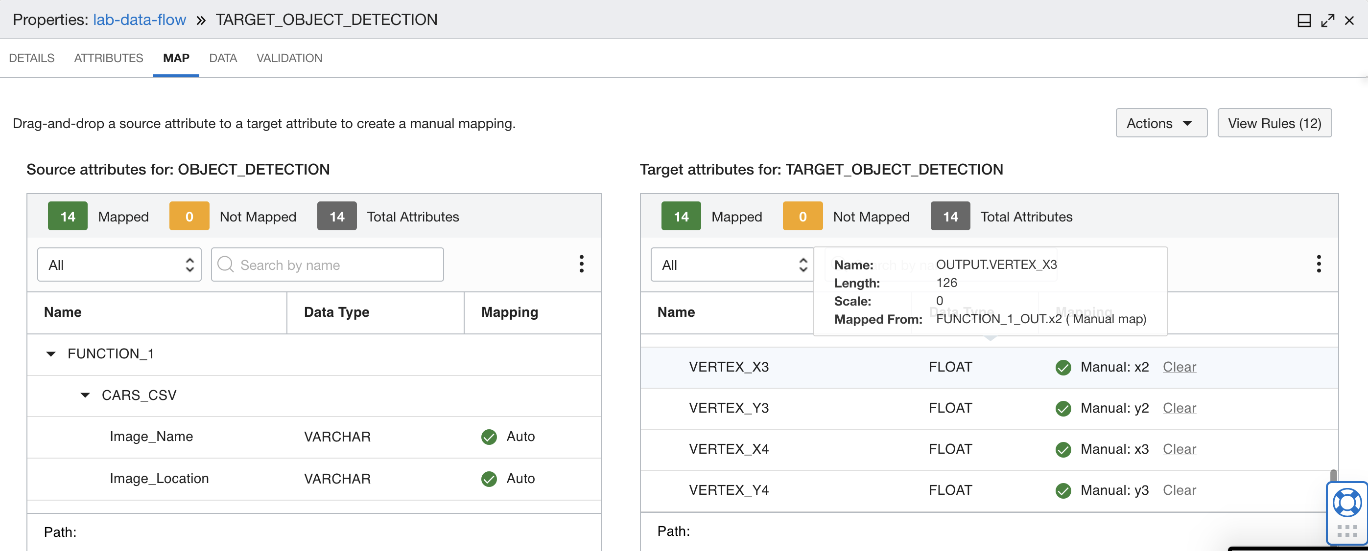 アプリケーションに表示される最後の2つのマッピング