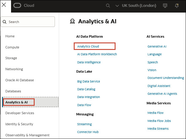 console_oac_nav.jpgの説明が続きます