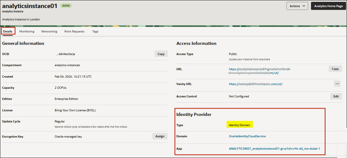 アイデンティティ・ドメイン情報