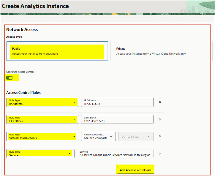 oac_console_public.jpgの説明が続きます oac_console_public.jpgの説明が続きます