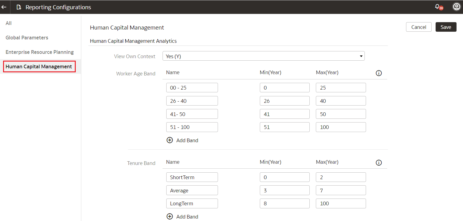 fawag-hcm-reporting-configurations.pngの説明が続きます
