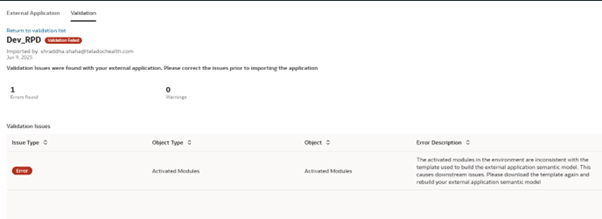 検証が失敗し、エラーが表示されます。