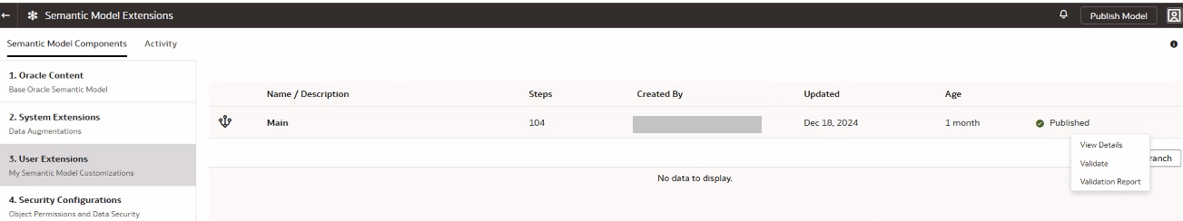 メイン・ブランチの「処理」メニューの「検証」オプション